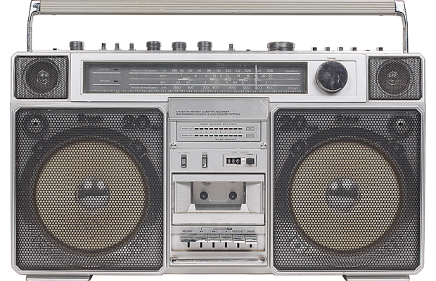 Wednesday’s Question: It’s National Radio Day! What does the ‘F’ in FM stand for?