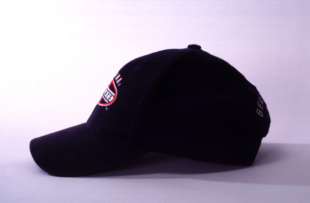 Trivia returns Tuesday, 8/6: THIS part of a baseball cap is called a squatchee. What part?